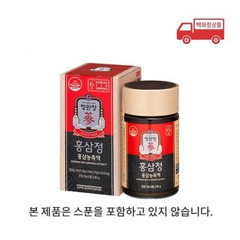 홍삼정 240g [스푼 미제공]