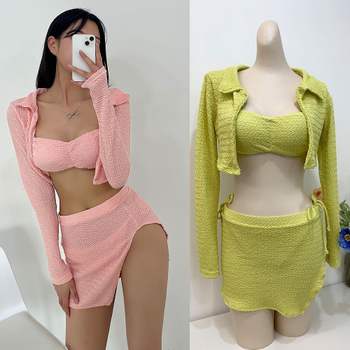 토크넛비키니세트 YK81UM84 가디건 무지 스커트 여성 비치웨어