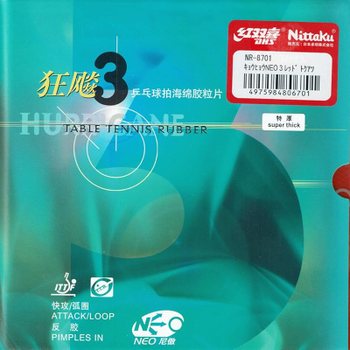 [해외] 니타쿠 Nittaku 탁구 고무 쿄 표범_NEO_3 뒤 소프트 접착성 NR-870