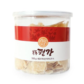 [HACCP 인증] 봉동 편강 1kg/2kg