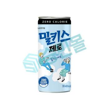 롯데칠성음료 밀키스 제로 250ml x 15개입 /s (S39174893)