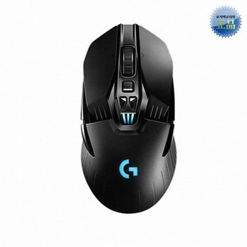 로지텍 G903 HERO 무선 게이밍 마우스