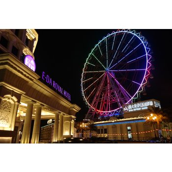 [김포출발] 가오슝 자유여행 4일 인터컨티넨탈가오슝 럭셔리5성 월드체인호텔 여행자보험 포켓와이파이