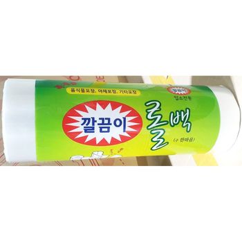 주방용 롤백 비닐팩 25x35cm 390매 대용량 식품포장 비닐백 식품저장