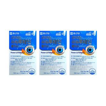 종근당 20100 파워 루테인 플러스 500mg x 30캡슐 3박스 HIS (S49771102)