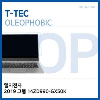 T.LG 2019 그램 14ZD990-GX50K 올레포빅 필름 노트북 액정보호필름 OP LCD