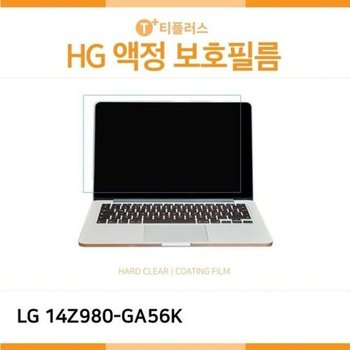 고품질 (IT) LG 그램 14Z980-GA56K 고광택 액정보호필름 고광택 HG 화면...