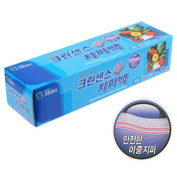 국산 474SDM80 크린센스 투명 이중 지퍼백 지퍼팩 25x30cm 20매