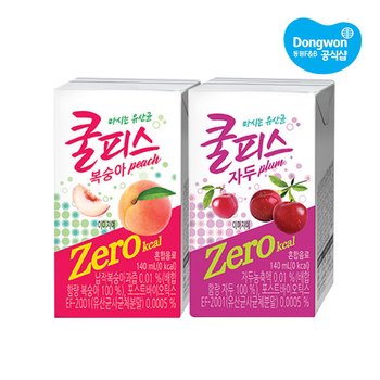 [S]동원 쿨피스 제로 테트라 140ml x48개 택1 /복숭아/자두