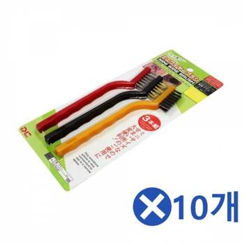 와이어브러쉬 S5U3S7V1 3Px10개 미니브러쉬 사각브러쉬