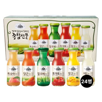 가야농장 종합 6종 음료선물세트 180ml 24병 (소박스 2박스)