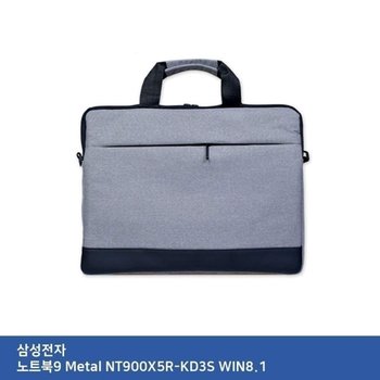 노트북 파우치 휴대용노트북 주변기기 사무용컴퓨터견적 학습용 ...