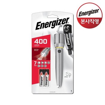 비전 HD 메탈랜턴 2AA (LED/손전등/캠핑)