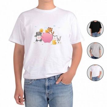 남자 반팔 티셔츠 일단 라운드티 호랑이 동물들 반팔티 곶감을