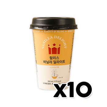 할리스 바닐라딜라이트 컵커피 300ml x 10개