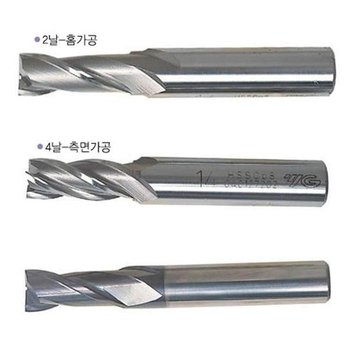 [ME854124_52CE]초경 Ticn코팅엔드밀 4579 4F 8.5mm 25mm