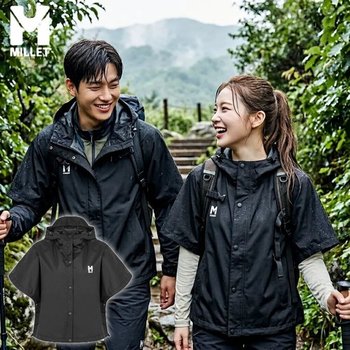밀레 남여공용 레인 자켓 우천시 등산 아웃도어