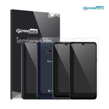 V50s ThinQ (LM-V510N) 지문방지+후면+듀얼스크린 4종