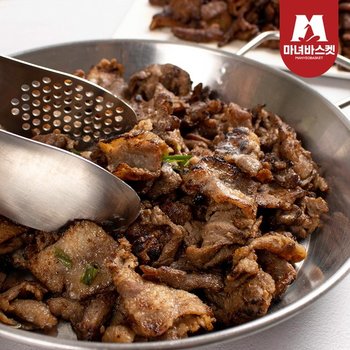 G_북성로 연탄 불고기 300g 8팩