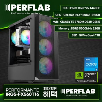 PERFLAB 퍼포만테 IRG5-FX560T16 인텔 i5-14400F RTX5060Ti 16GB