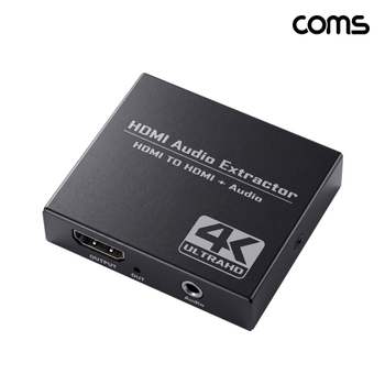 COMS 4K 30Hz <b>HDMI</b> to <b>HDMI</b>+3.5 AUX <b>오디오</b> <b>분리기</b> 추출기 <b>오디오</b><b>분리기</b> <b>오디오</b>추출기