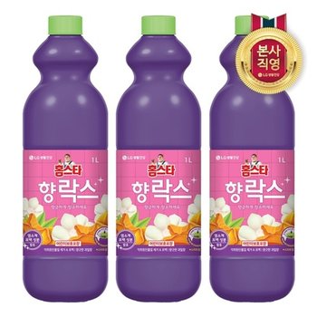 홈스타 향 락스 1L x 3개