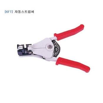 BS KFT 스트리퍼(자동) GT 101A (0.5 2.0) 보안용품