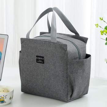 중형 포켓 보냉가방 보냉백 도시락보온가방 이유식보