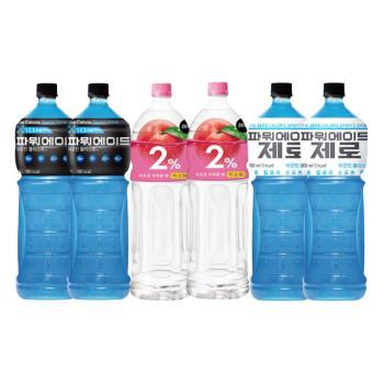한번에먹자쇼핑몰 1.5L 이온 3종 / 파워에이드 2개 + 파워에이드 제로 2개 + 이 (S13250604)