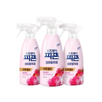피죤 섬유탈취제 스프레이 강력탈취 오리지널 490ml X 3개 핑크