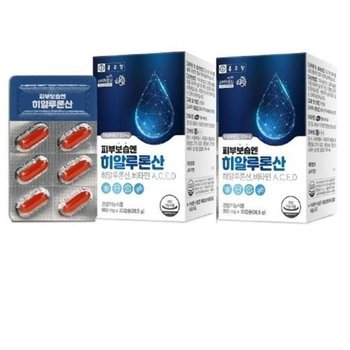 [종근당건강] 종근당 피부보습엔 히알루론산 950mgx 30캡슐 1+1 건조하고 메마른 피부 고민중인