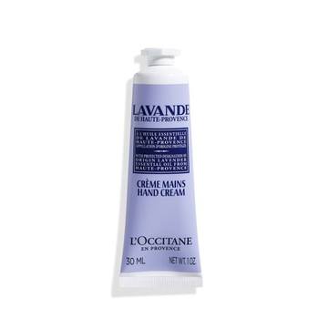 [신세계백화점][VIP/30%/정가17,000원] 라벤더 핸드 크림 30ml