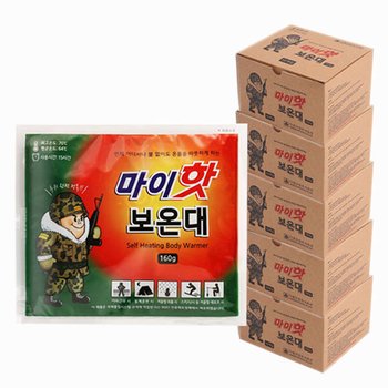 마이핫 보온대 대형 핫팩 5박스  160g X 50개입 _P381381679