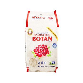 [해외] Botan 보탄 무센마이 칼로스 라이스 쌀 2.26kg