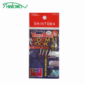 신토와 루어낚시 오프셋 텐실 요쿠바리 웜훅19 30