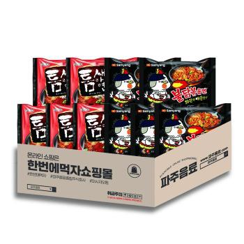 [한번에먹자쇼핑몰] 삼양 불닭볶음면 5봉 + 팔도 틈새라면 5봉 / 총 10봉 불새라 (S30532359)