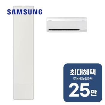 삼성 비스포크 AI 무풍콤보 2in1 에어컨 19평형+6평형 AF80F19D25BRS 렌탈 60개월 월 90900원