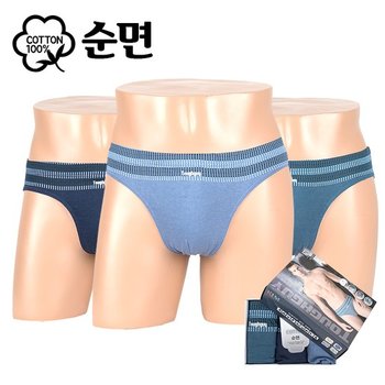 터프가이 순면 남성 삼각팬티 브리프 3종세트