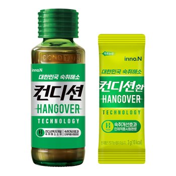 컨디션헛개 100ml x 10병 + 컨디션환 1포 증정 / 컨디션헛개 숙취음료