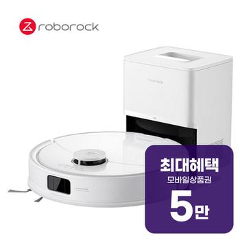 로보락 Q8 맥스 프로 플러스 로봇청소기 Q8 MAX PRO PLUS 렌탈 60개월 월 16900원