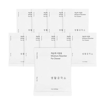 [생활공작소] 제습제 서랍/옷장/신발용 45g, 2개입 x 10개  (습기제거/곰팡이방지)
