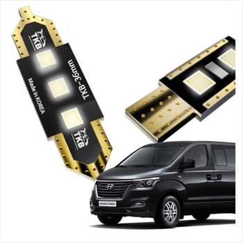 D24 UM96DM27 그랜드스타렉스호환 삼성LED 실내등 풀세트