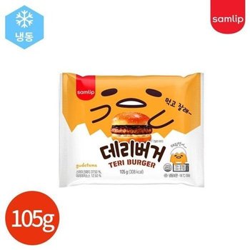 삼립 데리버거 105g x 16개 (39085210)