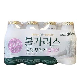 남양 불가리스 설탕무첨가 플레인 150ml x 8개 아이스박스포장 u40422...