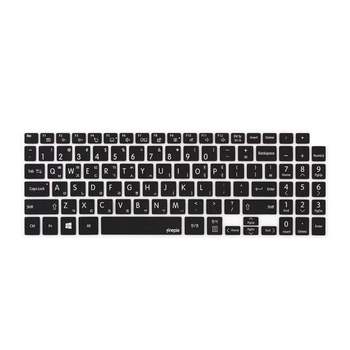 TBZ LG 그램15 15Z995 노트북 문자키스킨