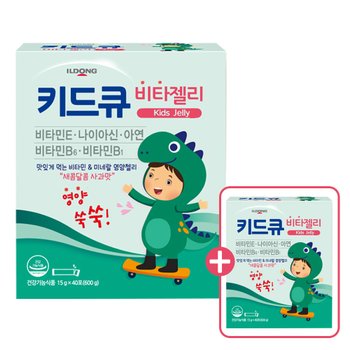 [온라인런칭기념 1+1] 일동제약 키드큐 비타젤리 사과맛 40포 어린이 비타민E 나이아신 아연