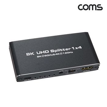 (COMS) 289VCC89 EDID 8K HDMI 2.1 분배기 1대4 영상공유기