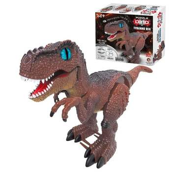 무빙조립공룡 로보트공룡 두뇌개발 티라노사우르스 무빙 다이노소어모형 스위치