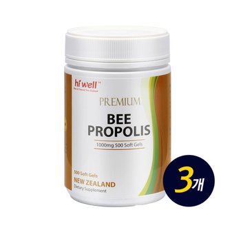 [해외] 하이웰 비 프로폴리스 1000mg 500캡슐 3개