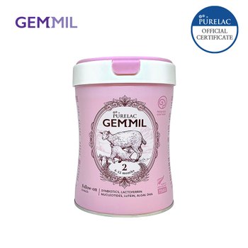 최고급 산양분유 젬밀 2단계 (6-12개월) 750g 1캔